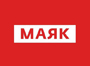 Радио Маяк